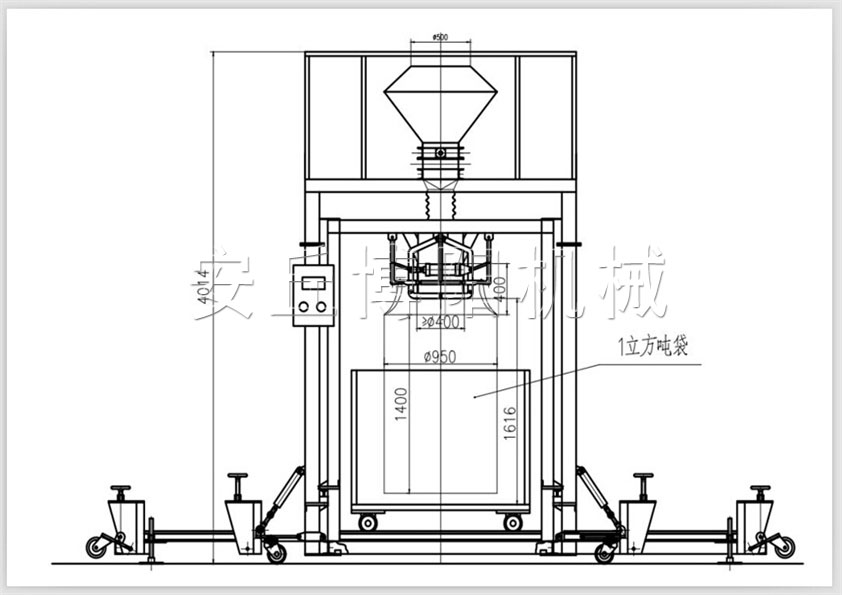 可移動噸袋包裝機1.jpg